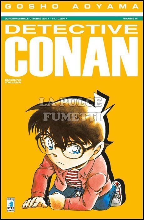 DETECTIVE CONAN #    91